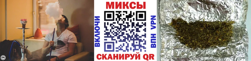 БУТИРАТ оксибутират  Купить где  Новохопёрск 