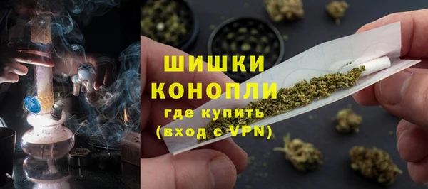 кокаин VHQ Богородицк