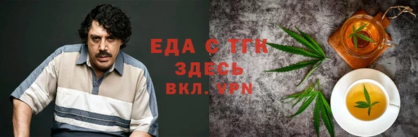 apvp Богородск