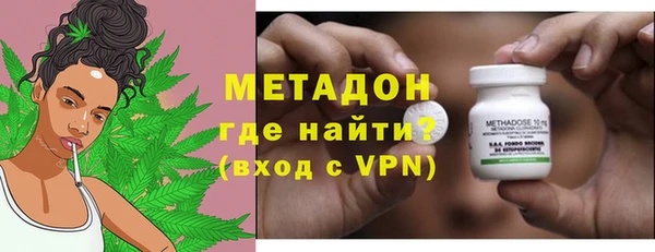 ALPHA-PVP Богданович