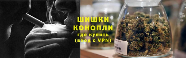 ALPHA-PVP Богданович