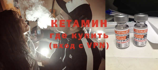 ALPHA-PVP Богданович