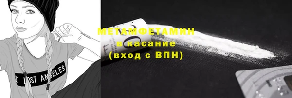 apvp Богородск